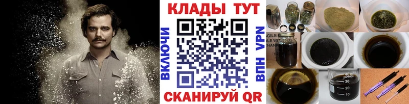 Магазин наркотиков Болгар МАРИХУАНА  Псилоцибиновые грибы  Меф мяу мяу 