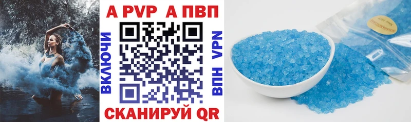 даркнет сайт  Болгар  А ПВП СК КРИС 