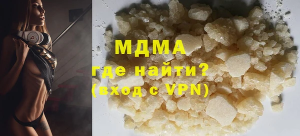 мяу мяу мука Алексеевка