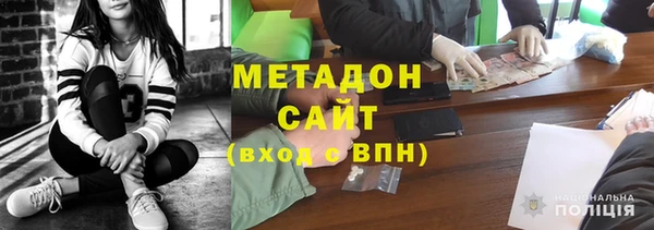 мяу мяу мука Алексеевка