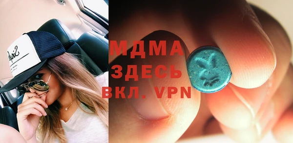 spice Алексин
