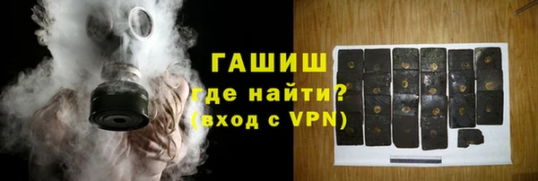 скорость Рославль