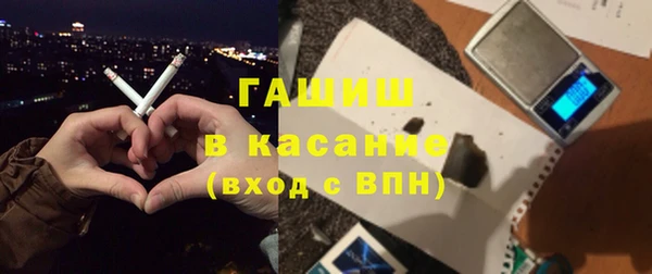 spice Алексин