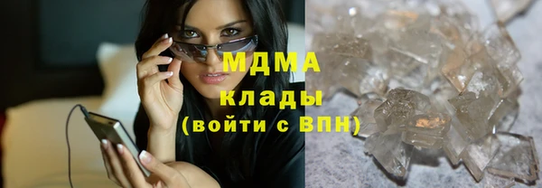 мяу мяу мука Алексеевка