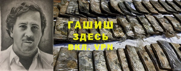 мяу мяу мука Алексеевка