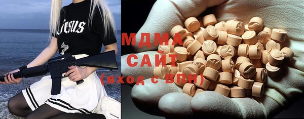 spice Алексин