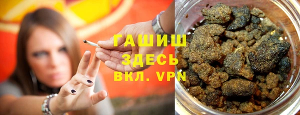 мяу мяу мука Алексеевка