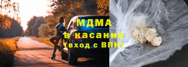 spice Алексин