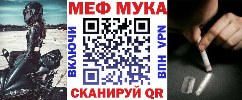 МЯУ-МЯУ 4 MMC  Болгар 