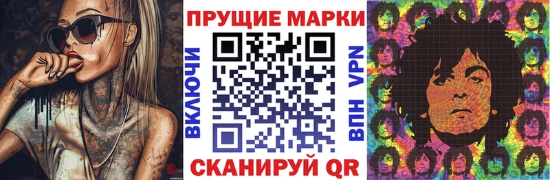 OMG рабочий сайт  Болгар  Марки 25I-NBOMe 1,5мг  дарнет шоп 